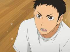 [하이큐 드림] 다이치랑 연애에서 결혼까지