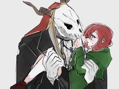 엘리치세 존버단