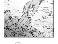 닿지 않을 유령의 대답