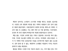 참고자료