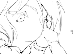 외면하고 싶은 것을