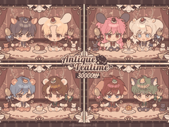 앤티크 티타임