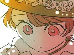 10. 청포도 에이드 편 (1) + 연재 협의 공지