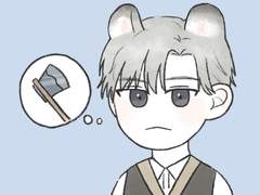 패션 일태 그린거 정리