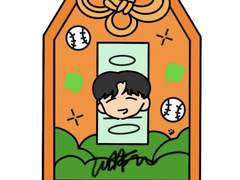 박정현 오마모리 키링 도안 공유