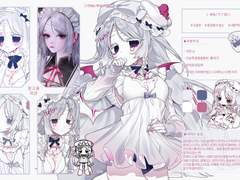 쾅수님 커미션 신청서