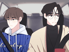 [찬쿱] 어려운 관계