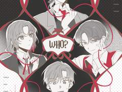 [문송안함/개그북]WHO?