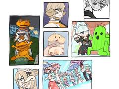 네모한컷 커미션