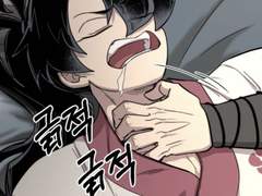 [화산귀환] 연우 44