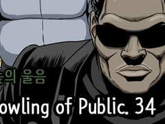 Howling of Public CH. 34