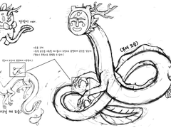플레임)일상 판타지 au 설정#2-캐릭터(자캐):기본 설정
