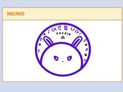 데못죽 칭찬도장 투명png 나눔