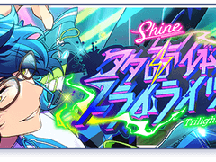 트라이라이츠 오픈