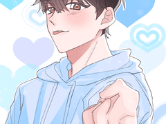 남궁태찬 애프터 로그