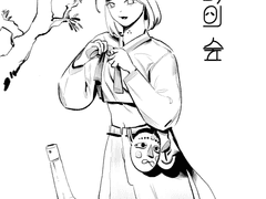 도깨비의 숲 1,2,3화