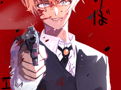 코난 백업 (22.6.12~22.10.16)