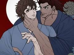 국밥스타일 커미션