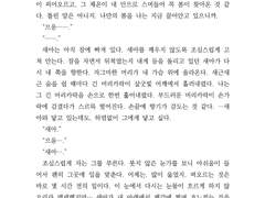 제목 없음