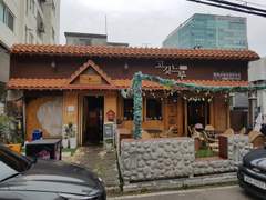 2022. 10. 16. 인천 부평역에서 사촌 모임