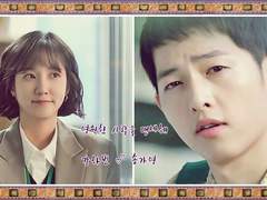 제 24장. 긴 이별(Long Farewall)