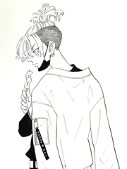 당신이 잠든 사이에