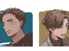 타인의 조건 커미션 백업