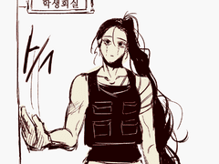 괴물을 대할때는