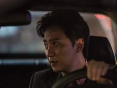 [최현수] 둘만의 안단테 13