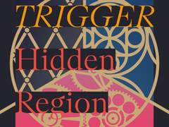 TRIGGER _ Hidden Region 가사 번역 / 해석