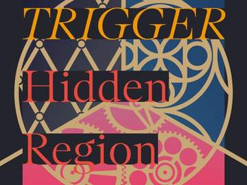 TRIGGER _ Hidden Region 가사 번역 / 해석
