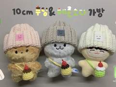 [10cm 뜨개 인형옷] 푸딩&메론소다 가방 만들기