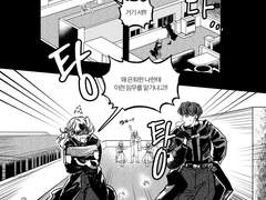 💙💛(죄송합니다 사랑합니다...)