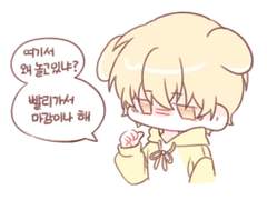 8월달 연성 백업