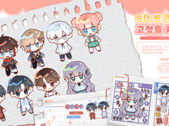 𝄞 희주 SD 토큰 커미션 𝄇