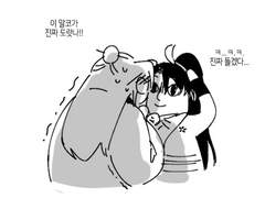 당보청명