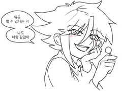 [잭시안(조커쉐도)] 만화 모음