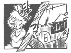 로보타 메르헨(2)