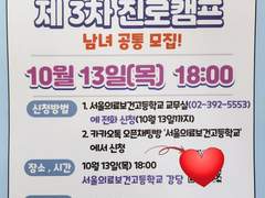 4일이 지났지만;;;