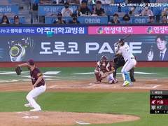 10.17(월) 18:30KBO 키움 vs KT (라인업 분석 예정)