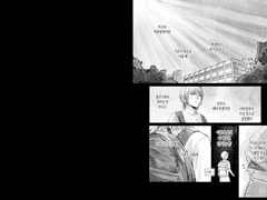 피아노와 시든 꽃