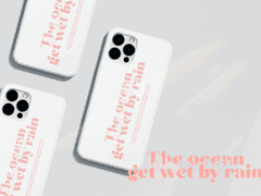 노인과 바다 폰케이스