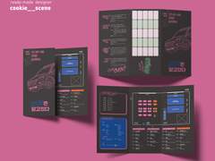 2820은 알고있다.