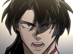 [화산귀환] 연우 46