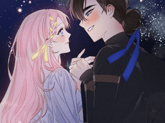 너와 함께한 시간