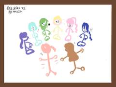 10월 17일 월요일