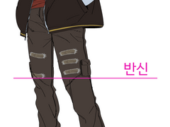 커미션 받습니다.