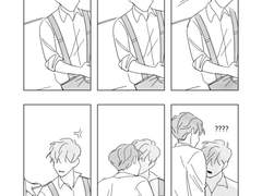 심심하면 말로 해