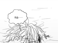 [바지후유] 요오망한 치뿌유