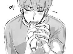 웹스급 유진이 귀여워